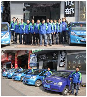 李文鎖城維修師傅 李文鎖城維修師傅