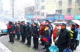 民意平安管家 民意平安管家