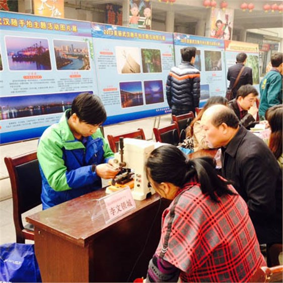 武漢李文鎖城義工進(jìn)社區(qū)活動(dòng) 武漢李文鎖城義工進(jìn)社區(qū)活動(dòng)