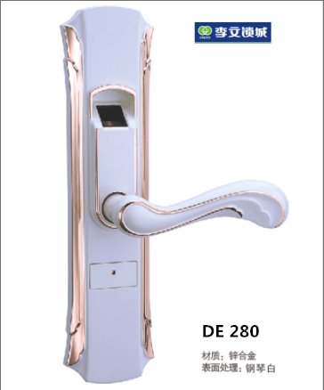 安泰萊室內(nèi)門指紋鎖 DE280 安泰萊室內(nèi)門指紋鎖 DE280